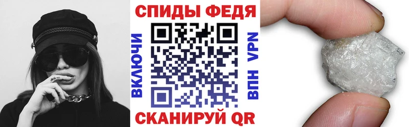 Купить  Глазов  Амфетамин 97% 