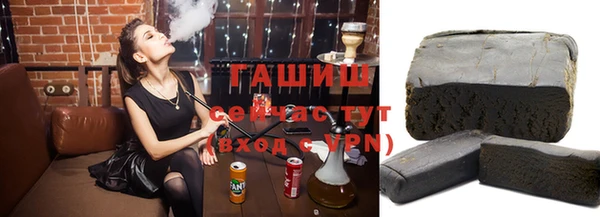 кокаин премиум Алексеевка