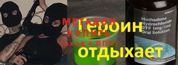 ПСИЛОЦИБИНОВЫЕ ГРИБЫ Алексин