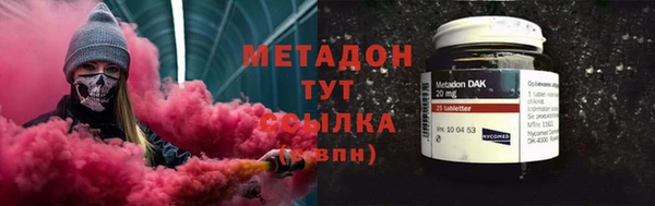 мескалин Алзамай