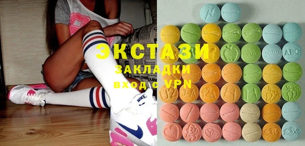 мескалин Алзамай