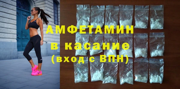 кокаин премиум Алексеевка