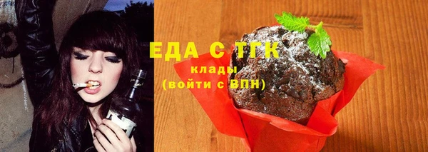 кокаин премиум Алексеевка