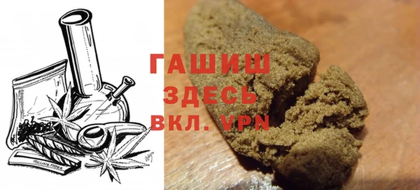 ПСИЛОЦИБИНОВЫЕ ГРИБЫ Алексин
