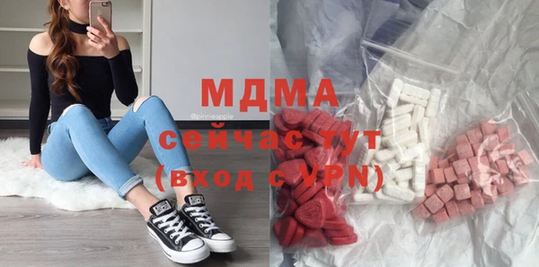 мескалин Алзамай