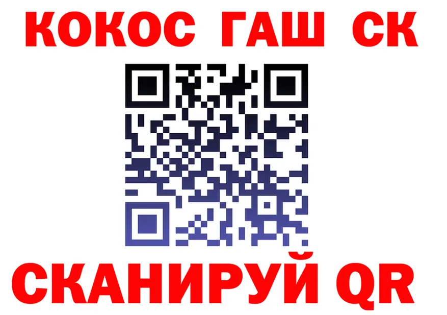 Дистиллят ТГК Wax ТОР это KRAKEN Глазов