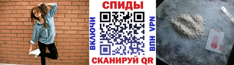 Купить  Глазов  Метамфетамин пудра 